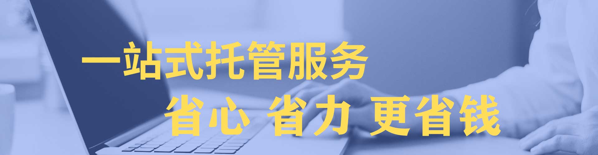 赤壁百度推广优化