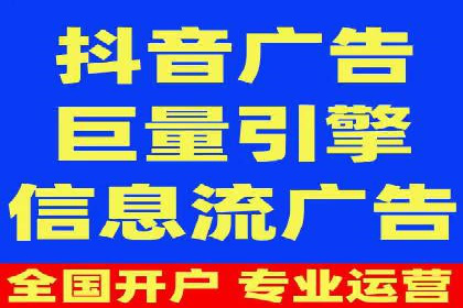 竞价推广策略：成功企业的案例分享