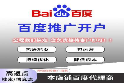 信息流广告制作实战技巧解析